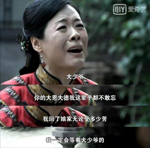 三看《打狗棍》：頓悟一輩子都死老婆的那圖魯，才是真正的狠角色