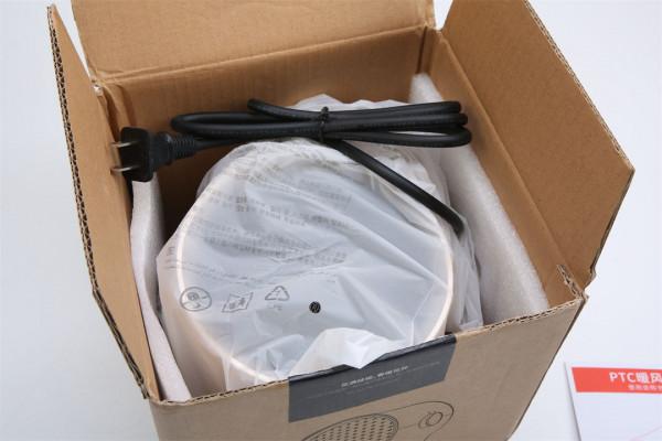 卡蛙桌面暖風機,南方人必備的取暖神器 卡蛙桌面暖風機,南方人必備的取暖神器