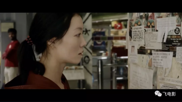 為了自己的男人和孩子，女人犧牲自己的尊嚴，罕見題材《下海》