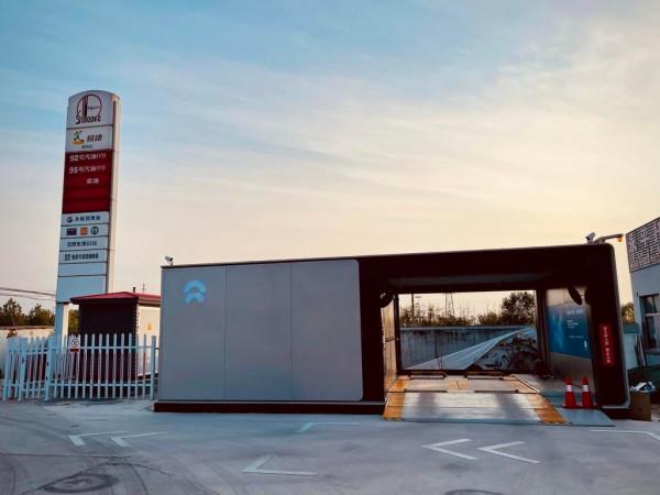 開電車旅行還沒續航焦慮？你敢信嗎？