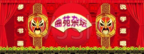 當年風靡一時如今被停播的10個綜藝,有的倍受懷念,有的咎由自取 當年風靡一時如今被停播的10個綜藝,有的倍受懷念,有的咎由自取