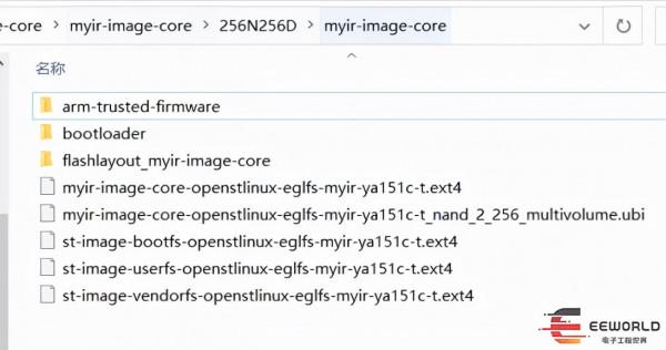 米爾MYD-YA15XC-T評測ST開發板測評
