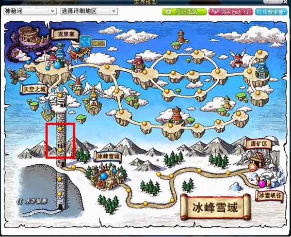 怦然心動聖誕節活動任務攻略（平安夜快樂）