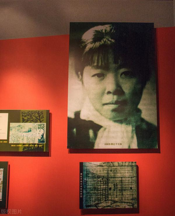 民國才女們不為人知的故事