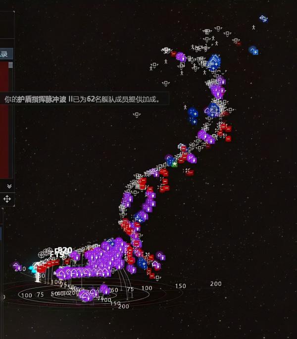 新伊甸文明盛典落幕，全新版本即將上線