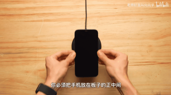 22歲何同學打臉蘋果,“復活”Airpower狂攬5.5億? 22歲何同學打臉蘋果,“復活”Airpower狂攬5.5億?