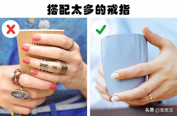 真正優雅的法國女士不太會選擇的7件常見物品