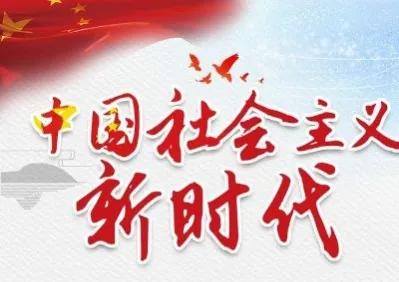 中國神話之妖怪發展史 中國神話之妖怪發展史