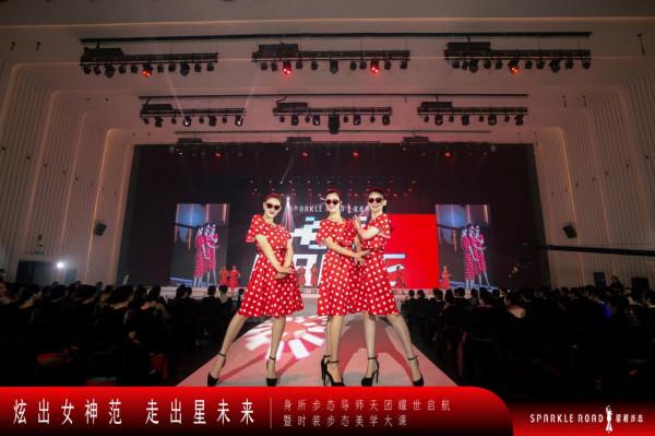 #炫出女神範走出星未來#「導師天團穿越歲月紅塵，喚醒童年回憶」