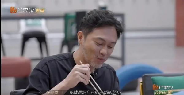 《披荊斬棘》五公淘汰賽：張智霖哭了，李響採訪鏡頭一剪沒？