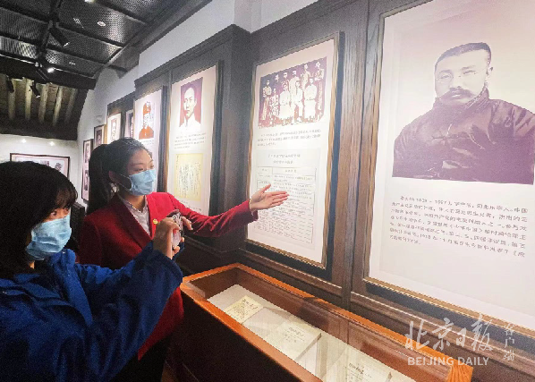從故宮一家獨美到遍地開花！元旦逛公園，這些咖啡館別錯過