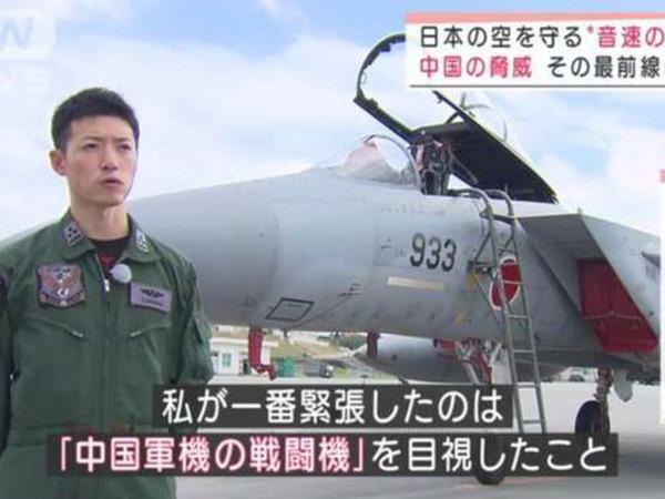 F-15發射干擾彈，襲擾解放軍，日飛行員妻子：上班一定會送他出門