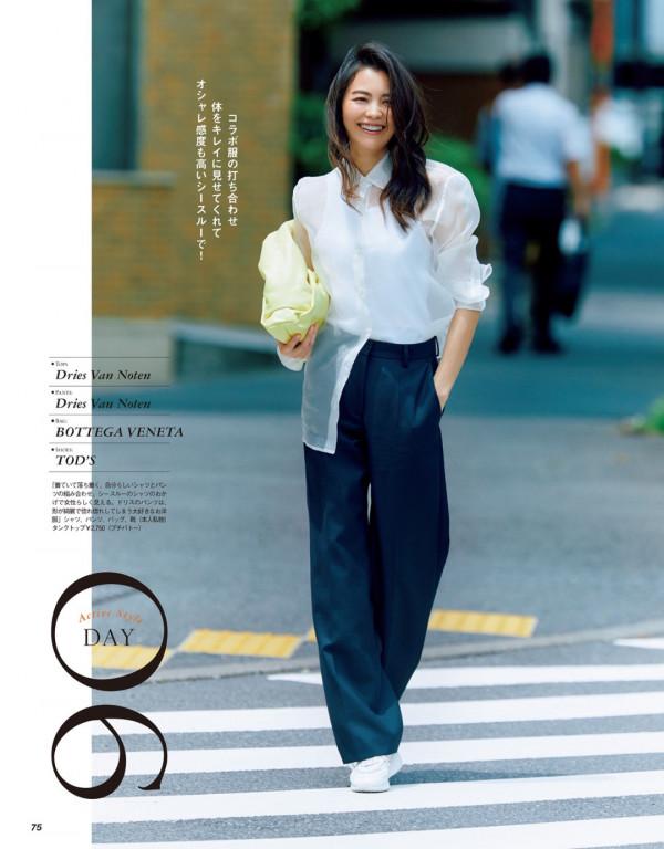 膚色不夠白的女人,穿衣儘量避開這些顏色,顯黑不說還拉低檔次 膚色不夠白的女人,穿衣儘量避開這些顏色,顯黑不說還拉低檔次