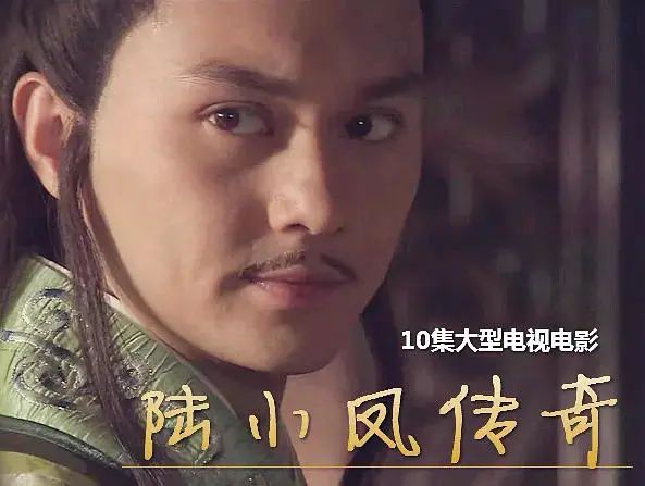 我們的童年古裝白月光——張智霖 我們的童年古裝白月光——張智霖