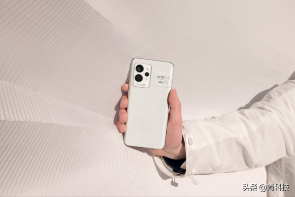 TENAA公佈的真我 GT 2 Pro完整引數