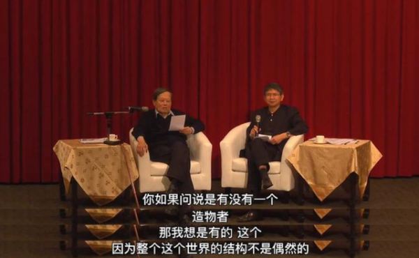 關於進化論和神創論，還是覺得進化論更加靠譜點