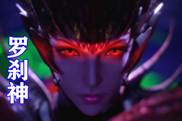 斗羅大陸:魔王鯊女王小白模型公開,月光襪加藍色面板,顏值爆棚 斗羅大陸:魔王鯊女王小白模型公開,月光襪加藍色面板,顏值爆棚