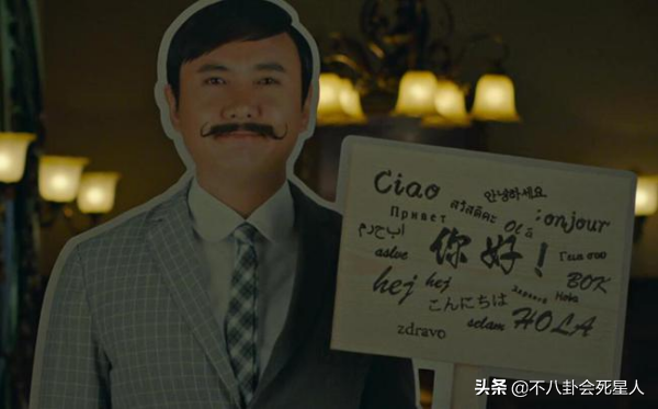 年度十大爛片湊齊,大牌雲集爛成一團,3.2分《圖蘭朵》不是最爛 年度十大爛片湊齊,大牌雲集爛成一團,3.2分《圖蘭朵》不是最爛