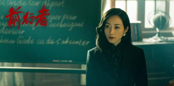 連夜衝上飆升榜第二!《前行者》首播,聶遠張魯一甩出諜戰劇王炸 連夜衝上飆升榜第二!《前行者》首播,聶遠張魯一甩出諜戰劇王炸