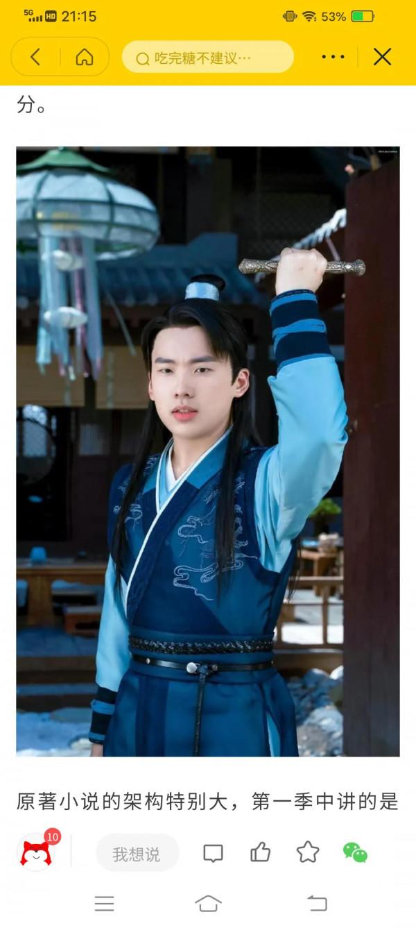 郭麒麟！新CP出現！新劇新電影來了！排斥自家綜藝？