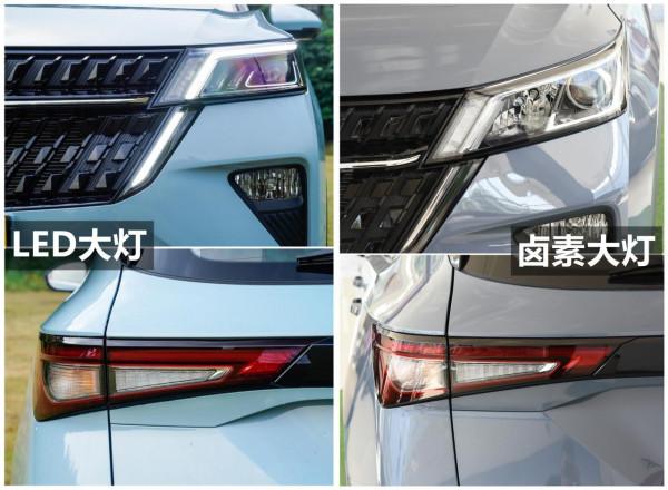 五菱星辰配置解讀，五菱銀標首款緊湊型SUV，實力表現如何