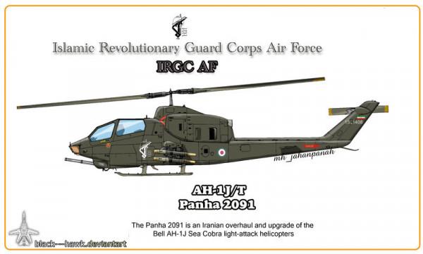 分享超精細航空器結構圖(44)