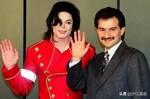 18歲與王子一見鍾情,美到國家為她改法律? 18歲與王子一見鍾情,美到國家為她改法律?