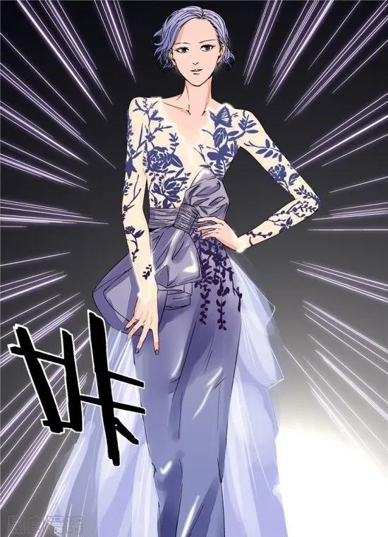 漫畫《末日華服》畢生傑作 漫畫《末日華服》畢生傑作