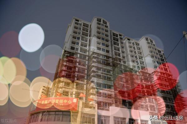 剛需應該把握的幾個買房訊號，最佳買點並非最低點，這幾條很關鍵