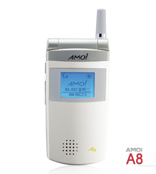 這些曾讓一代人瘋狂的手機，再也見不到了