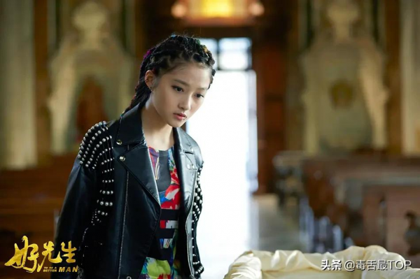 “金掃帚獎”來了!“最令人失望女演員“名單,馬麗不是第一名 “金掃帚獎”來了!“最令人失望女演員“名單,馬麗不是第一名