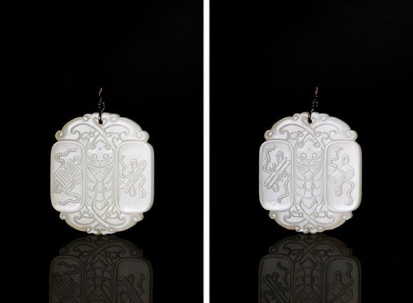 西泠印社2021年書畫拍賣成交結果展示 西泠印社2021年書畫拍賣成交結果展示