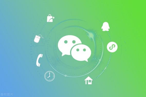 微信新功能可以設定線上狀態!再也不用看到那句煩人的“在嗎”? 微信新功能可以設定線上狀態!再也不用看到那句煩人的“在嗎”?