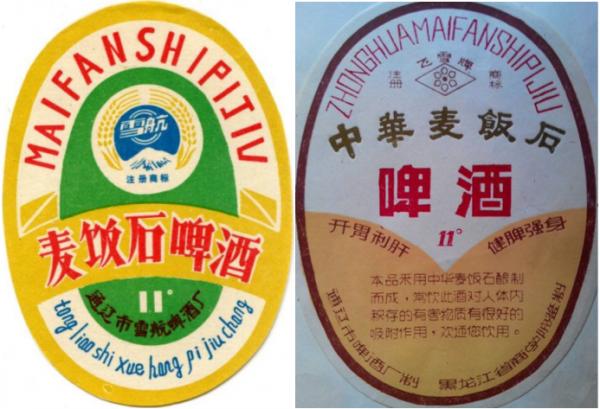 論喝酒，你喝不過一個內蒙人；論製造啤酒，你可能也造不過內蒙古