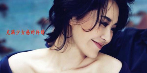 大膽說出你心中不老女神!趙雅芝,俞飛鴻,高圓圓,誰是你最愛? 大膽說出你心中不老女神!趙雅芝,俞飛鴻,高圓圓,誰是你最愛?