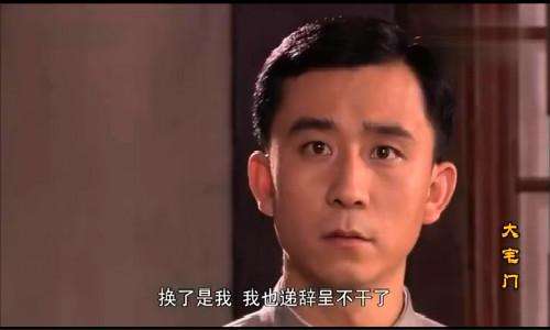 《大宅門》播出20年，男二63歲依然吃香，有人成“姨太太專業戶”