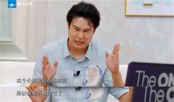 觀眾不再給小瀋陽“留面子”:時代拋棄你的時候,連招呼都不會打 觀眾不再給小瀋陽“留面子”:時代拋棄你的時候,連招呼都不會打