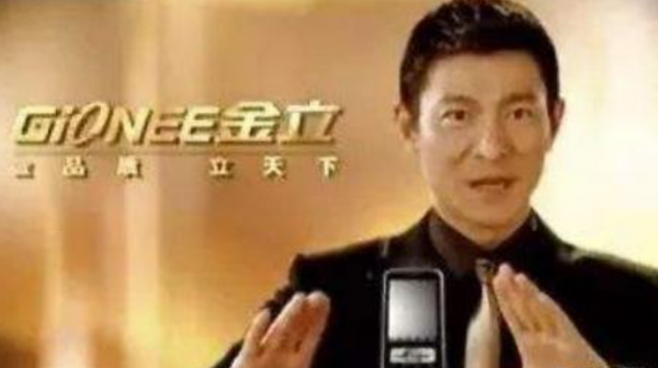 金立手機創始人：以賭籌錢失敗，負債200多億跑路，至今去向成謎