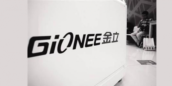 盤點這些年消失的手機品牌,曾經紅過華為小米,現在卻鮮為人知? 盤點這些年消失的手機品牌,曾經紅過華為小米,現在卻鮮為人知?