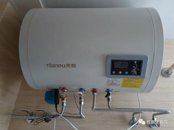 興宏雅苑-房家2021年10月16日實地踩盤,室內尺寸實測 興宏雅苑-房家2021年10月16日實地踩盤,室內尺寸實測