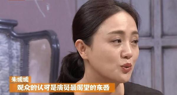 從娛樂圈這五位中生代女演員來看，真正有本事的人，大多都很低調