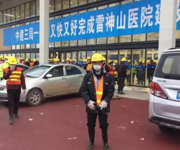 三代華電人的青春接力