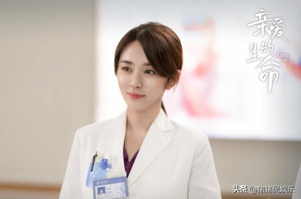 宋茜攜首部醫療大劇重磅來襲,化身產科醫生,金牌班底鼎力助陣 宋茜攜首部醫療大劇重磅來襲,化身產科醫生,金牌班底鼎力助陣