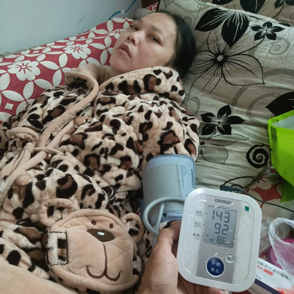 退役軍人復婚登上熱搜第一!咋回事? 退役軍人復婚登上熱搜第一!咋回事?