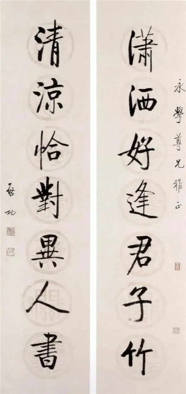 「書畫欣賞」 民國書法“108將”,精彩紛呈!(下) 「書畫欣賞」 民國書法“108將”,精彩紛呈!(下)