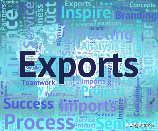 一紙限電雙控，敲碎了美麗國的如意算盤