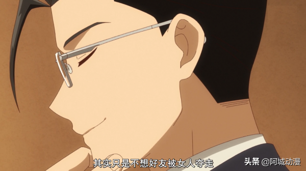 兩個大叔穿越異世界，其中一個變身美少女，這個新番真是“好耶”