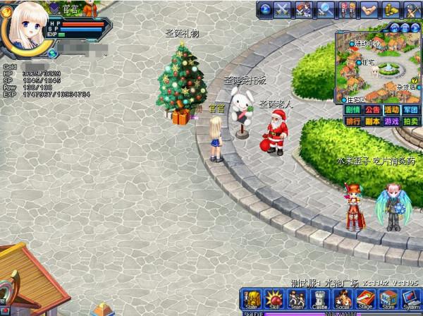 《新女神OL》聖誕老人帶來全新委託玩法