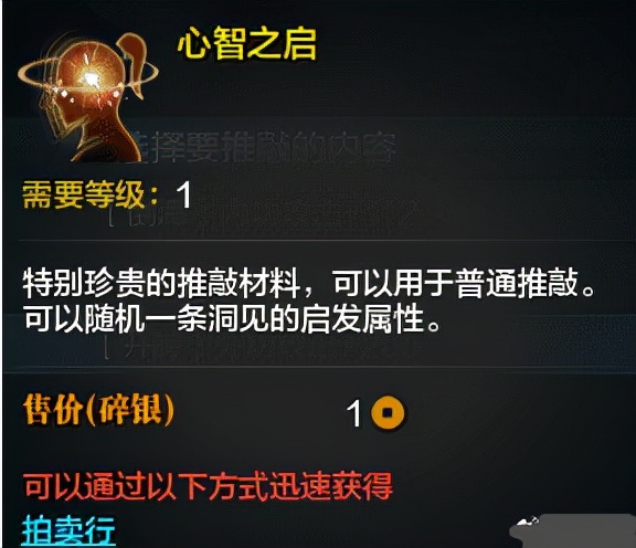 天涯明月刀官方找託虐大神，神豪怒而刪號，國產三武俠團建擺爛？