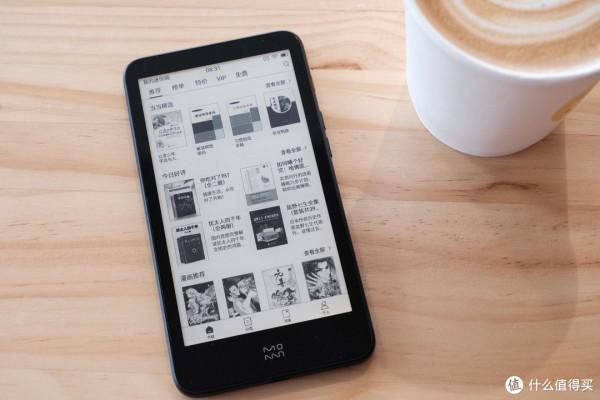 聖誕顏值爆表系列數碼類禮物推薦（按價格排序）